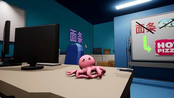 Octarina Screenshot