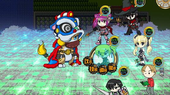 screenshot 9