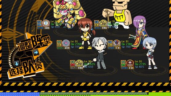 screenshot 10