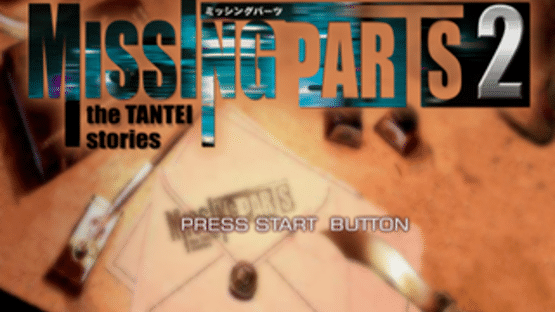 Missing Parts 2: The Tantei Stories Screenshot