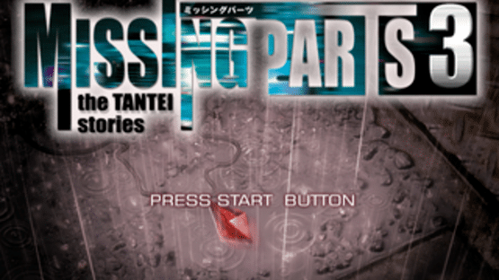 Missing Parts 3: The Tantei Stories Screenshot