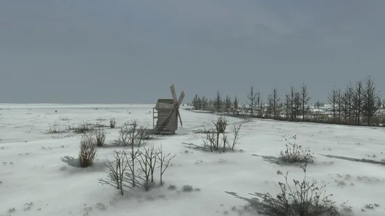 Screenshot 24
