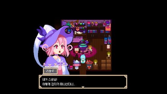 Alchemist of Pipiforest cover