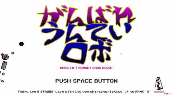 Hang in! Monkey Bars Robot cover