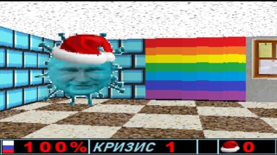 Putin kills: Christmas screenshot 4