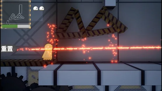 Loop Knight screenshot 1