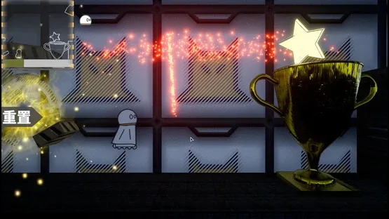 Loop Knight screenshot 7