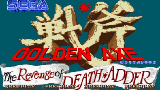 Golden Axe: The Revenge Of Death Adder Screenshot