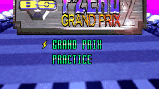 BS F-Zero Grand Prix 2 Screenshot