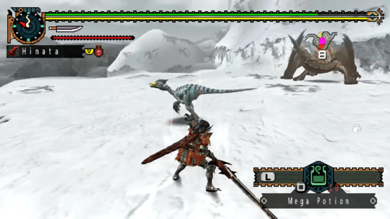 Monster Hunter Freedom 2 Screenshot