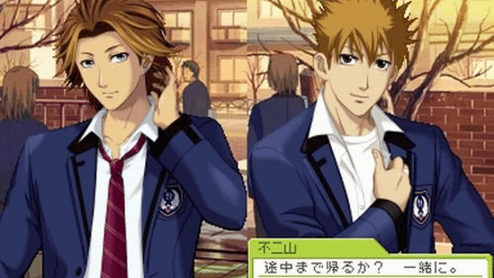 Tokimeki Memorial Girl's Side: 3rd Story Screenshot