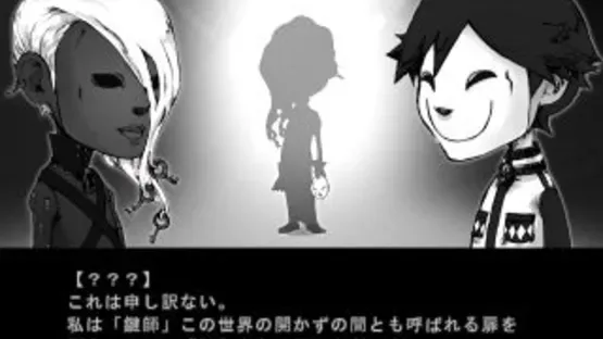 Haiki Gas Circle screenshot 1
