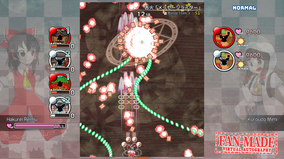Touhou Fan-made Virtual Autography Screenshot