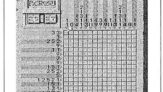 Satella de Picross Screenshot