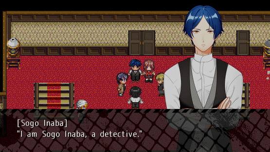 The Mystery Files of Detective Inaba No. 1 Screenshot