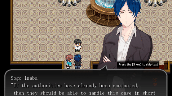 The Mystery Files of Detective Inaba No. 2 Screenshot