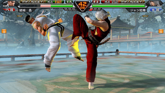 Virtua Fighter 5 R Screenshot