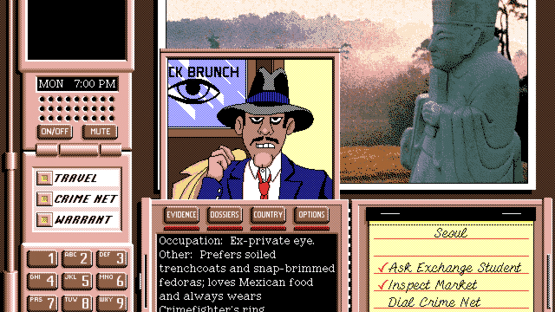 Where in the World is Carmen Sandiego?: Deluxe Edition Screenshot