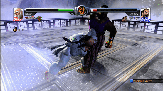 Virtua Fighter 5 R Screenshot