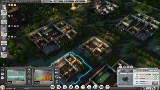 Entertainment Simulator screenshot 3