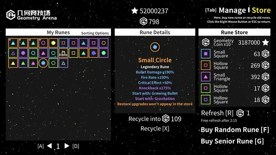 Geometry Arena screenshot 6