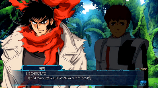 Super Robot Wars 30 Screenshot