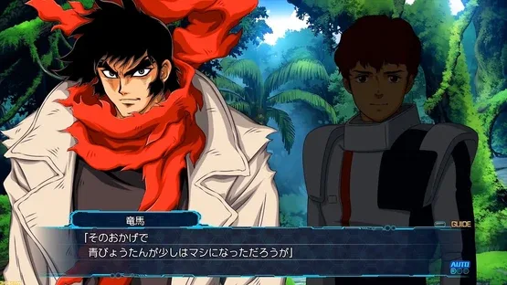 Thumbnail 5