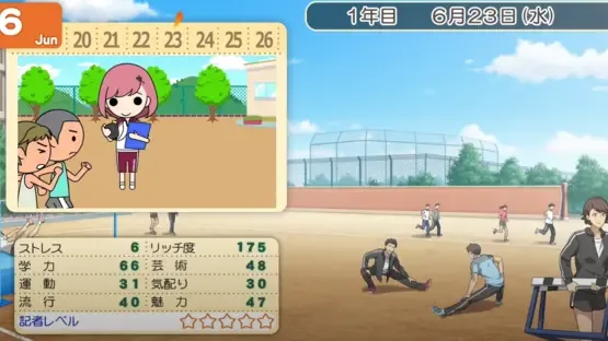 Tokimeki Memorial Girl's Side 4th Heart screenshot 3