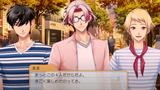 Tokimeki Memorial Girl's Side 4th Heart Screenshot