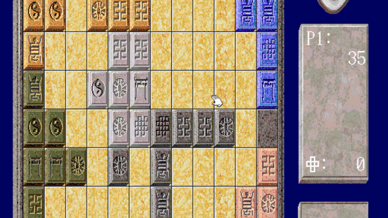 Ishidó: The Way of Stones Screenshot