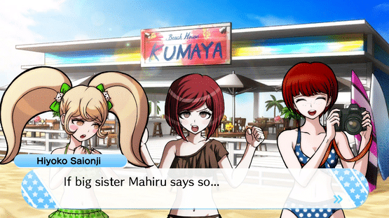 Danganronpa S: Ultimate Summer Camp Screenshot