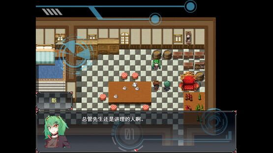 Way Back Witness screenshot 3
