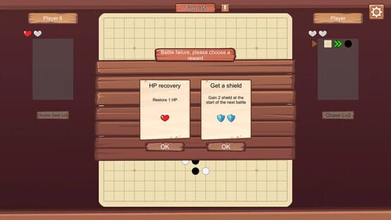 Super Gobang screenshot 5