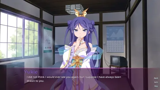 Sakura Succubus 3 screenshot 3