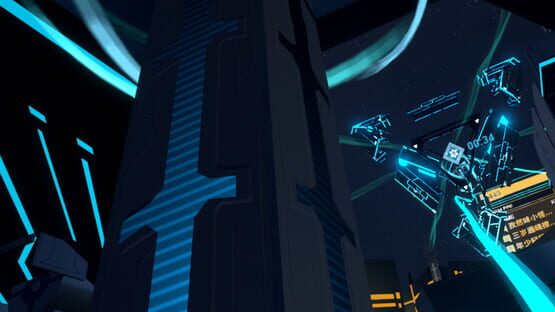 Sentry:Obelisk Of Dawn screenshot 2