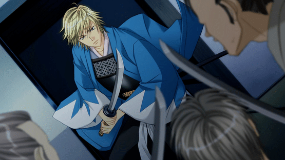 Bakumatsu Renka Shinsengumi Screenshot