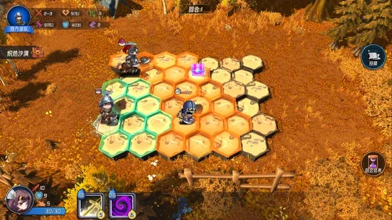 Magic Mysteries screenshot 7