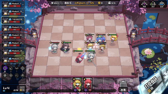 AutoChess of Gensokyo Screenshot