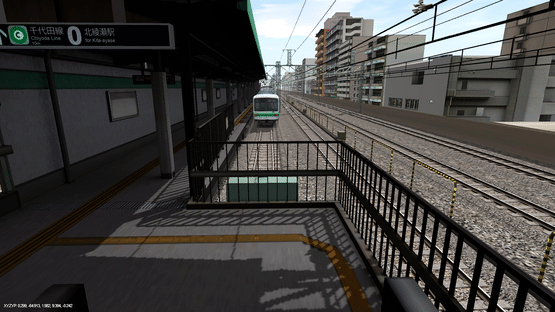 Trainz Railroad Simulator 2019: Chiyoda Branch Line Screenshot