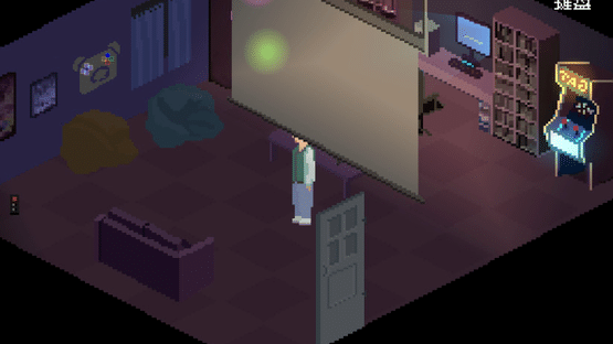 Comet Screenshot