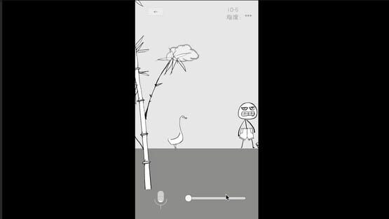 狗蛋神冒险: 很傻很天真 cover