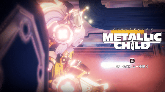 Metallic Child Screenshot