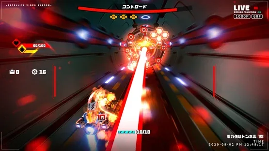 Metallic Child screenshot 7