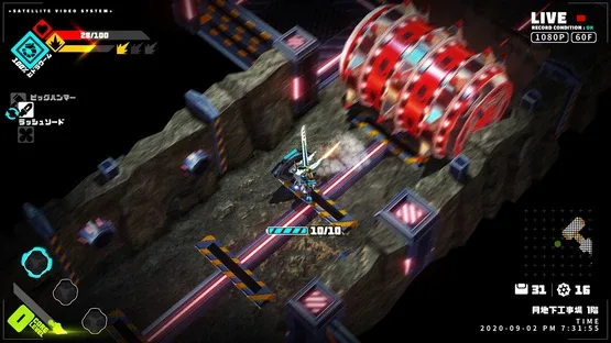 Metallic Child screenshot 9