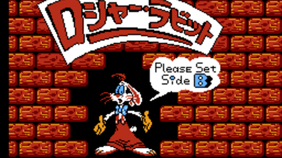 Roger Rabbit Screenshot