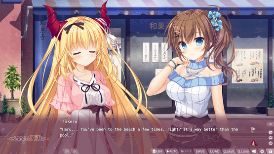 Slobbish Dragon Princess Love + Plus Screenshot
