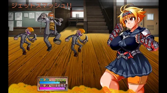 Kamikaze Kommittee Ouka 2 screenshot 1