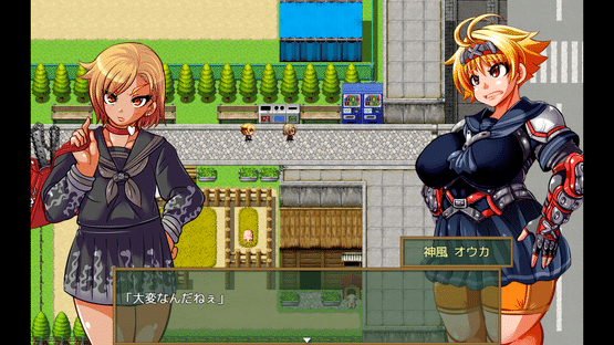 Kamikaze Kommittee Ouka 2 Screenshot