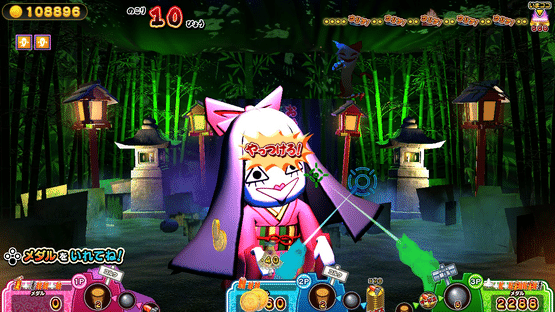 Moshikashite? Obake no Shatekiya Screenshot