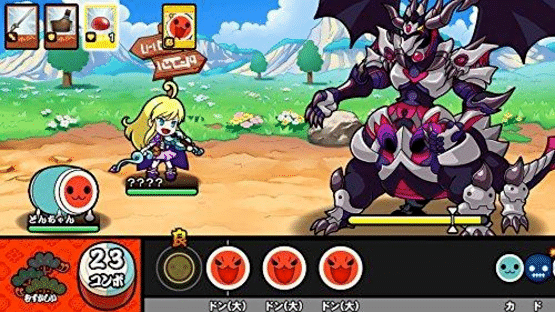 Taiko no Tatsujin: V Version Screenshot